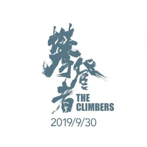 诺丁汉特伦特大学硕士毕业证
